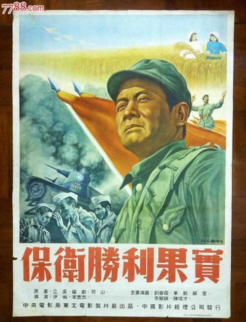乍得护照买个多少钱